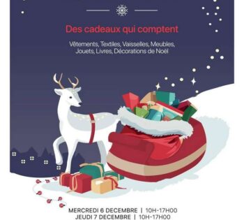 Vente spéciale de décembre