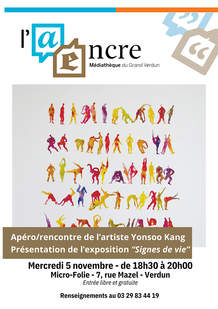 Apéro-rencontre avec Yonsoo Kang
