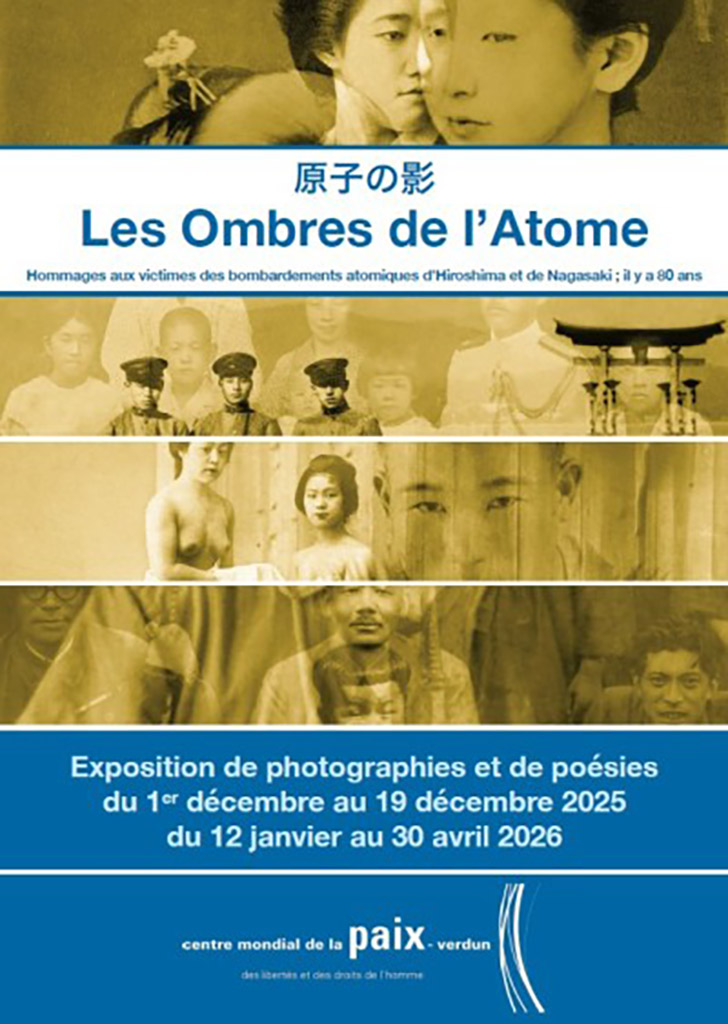 Exposition Les ombres de l&rsquo;Atome